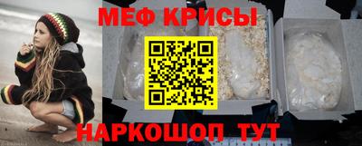 кокаин VHQ Краснознаменск