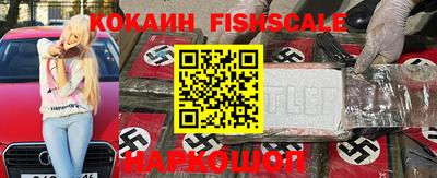 гашишное масло Краснокаменск