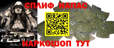 кокаин VHQ Краснознаменск