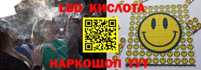 кокаин VHQ Краснознаменск