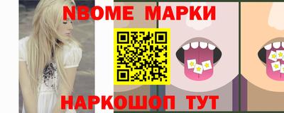 кокаин VHQ Краснознаменск