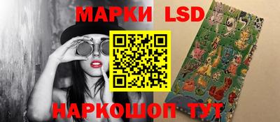 кокаин VHQ Краснодар
