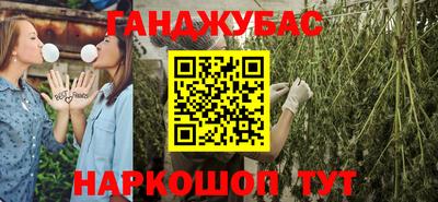 кокаин VHQ Краснознаменск