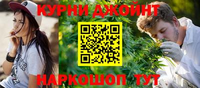 кокаин VHQ Краснодар