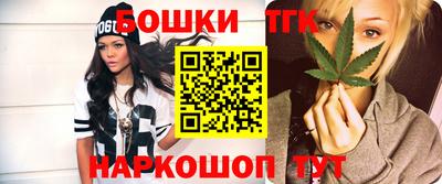 кокаин VHQ Краснодар