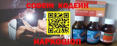 кокаин VHQ Краснодар