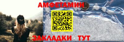 гашишное масло Краснокаменск