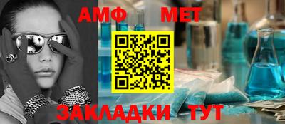 кокаин VHQ Краснознаменск