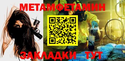 гашишное масло Краснокаменск