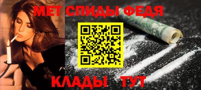 кокаин VHQ Краснодар