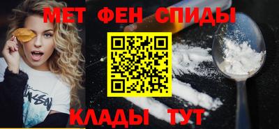 гашишное масло Краснокаменск