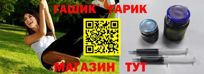 кокаин VHQ Краснознаменск