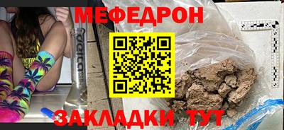 кокаин VHQ Краснознаменск