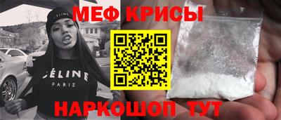 гашишное масло Краснокаменск